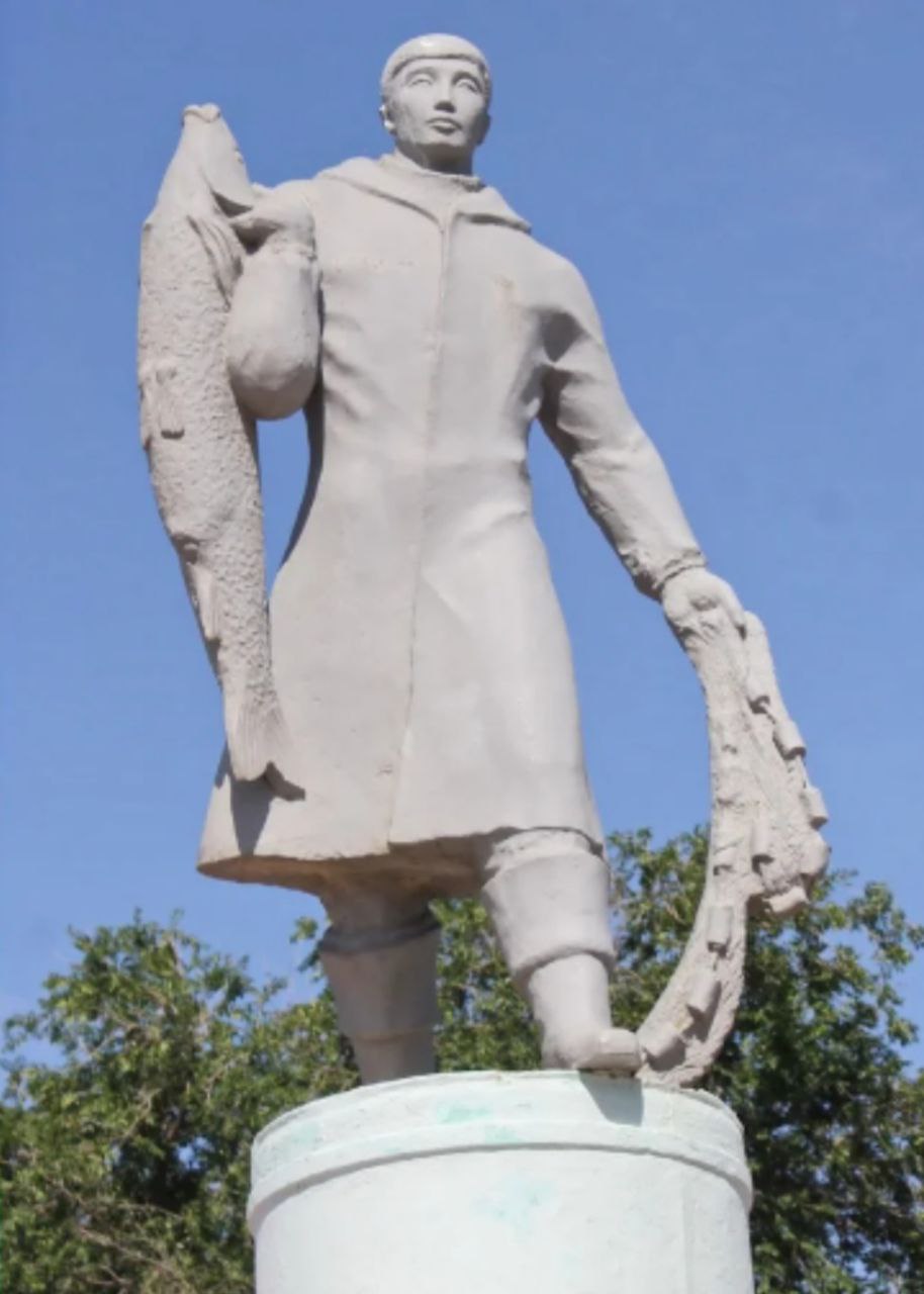 Рыбак
